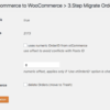 xt:Commerce to WooCommerce Wordpress Plugin